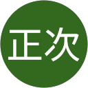 佐々木正次 佐々木正次