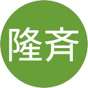 上原隆斉 上原隆斉