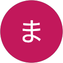 Hまゆみ Hまゆみ