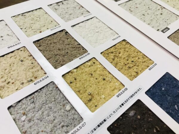 シーサンドコート色サンプルの写真