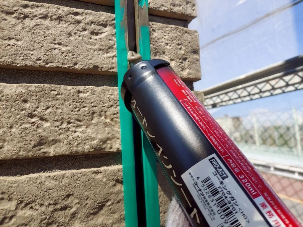 シーリング充填の作業写真