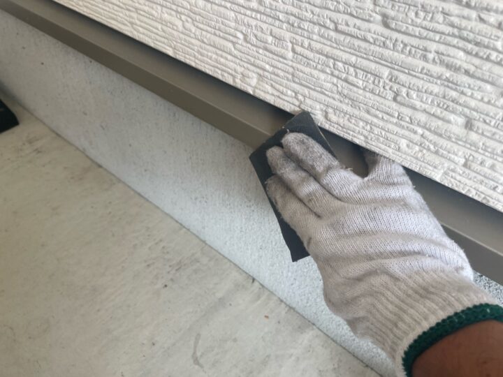 付帯部 水切り 研磨