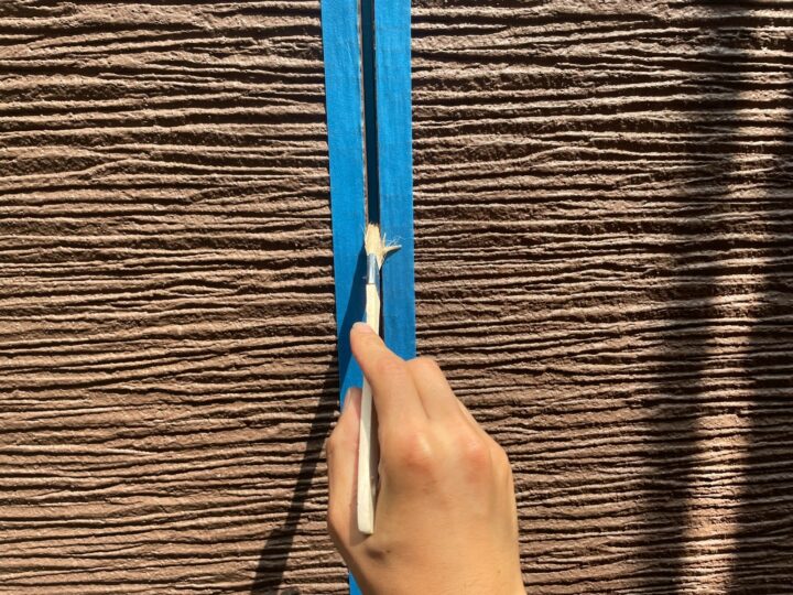 シーリングプライマー塗布