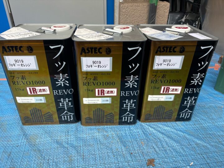 外壁 中塗り上塗り使用塗料