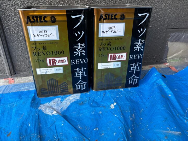 外壁 中塗り上塗り使用塗料