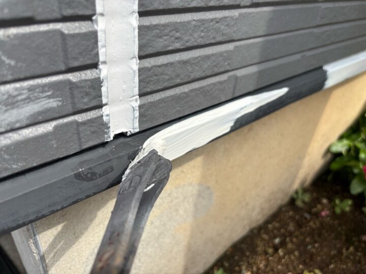 付帯部 水切り 錆止め(サビカットⅡ)