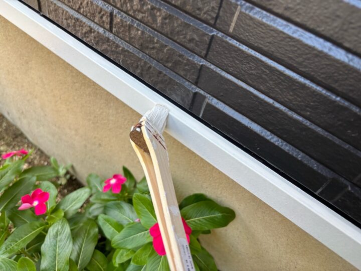 付帯部 水切り 上塗り(ユメロックDX)