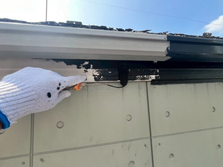 付帯部 横樋 下塗り