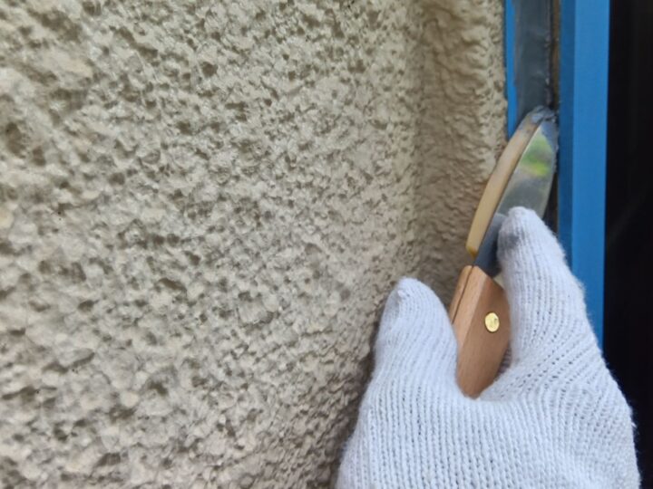 シーリングならし(オートンイクシード)