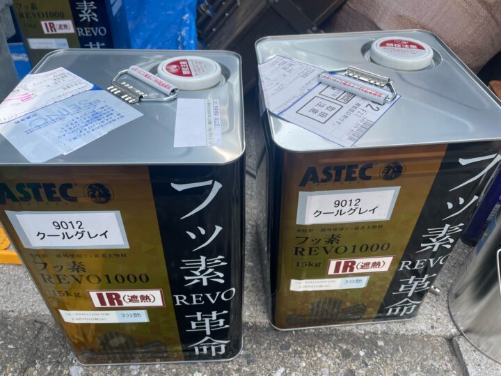 外壁 中塗り上塗り使用塗料