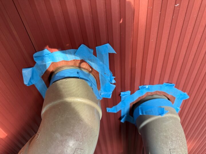 シーリングプライマー塗布