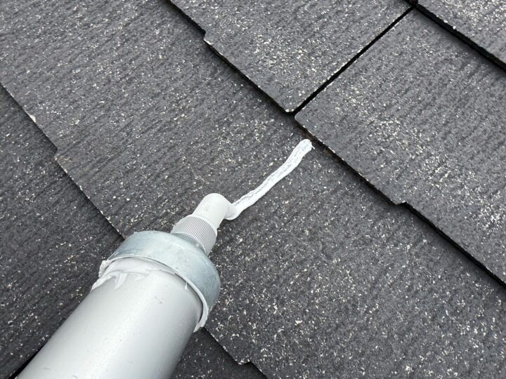 屋根 ひび割れ補修(オートンイクシード)