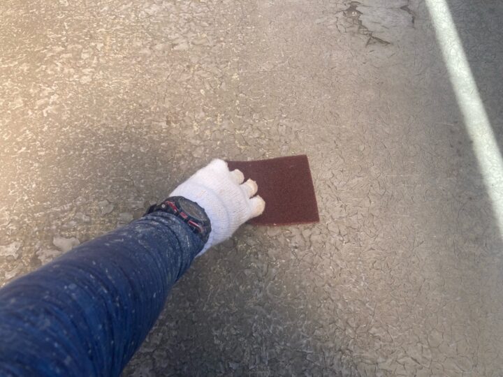 ベランダ床 研磨