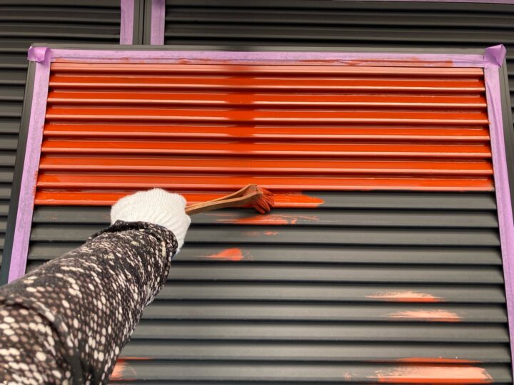 付帯部 シャッター 錆止め(サビカット)