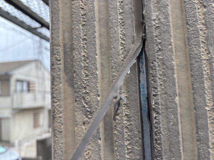 既存シーリング撤去