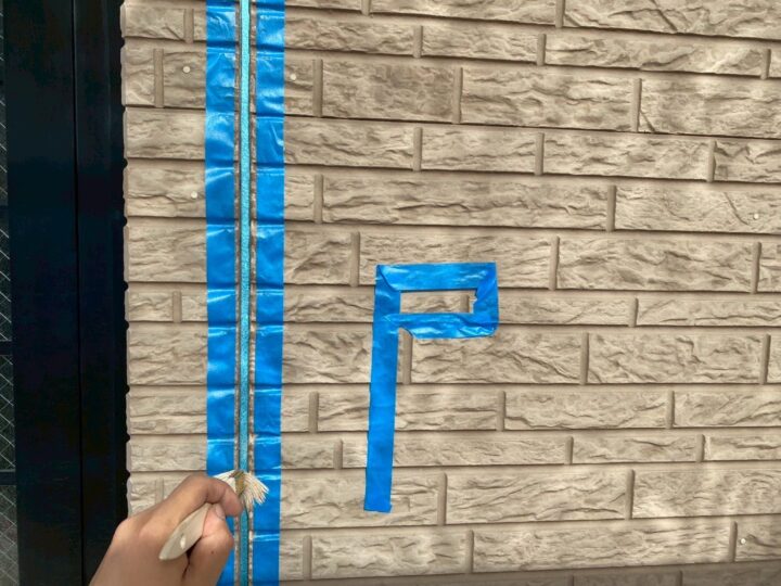 シーリングプライマー塗布