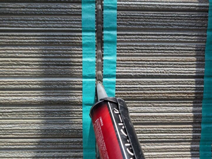 シーリング充填(オートンイクシード)