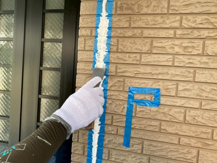 シーリングならし