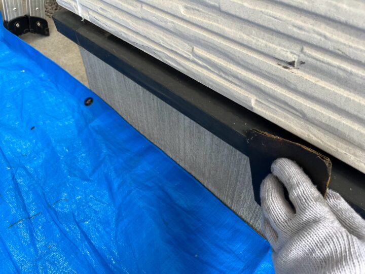 付帯部 水切り 研磨