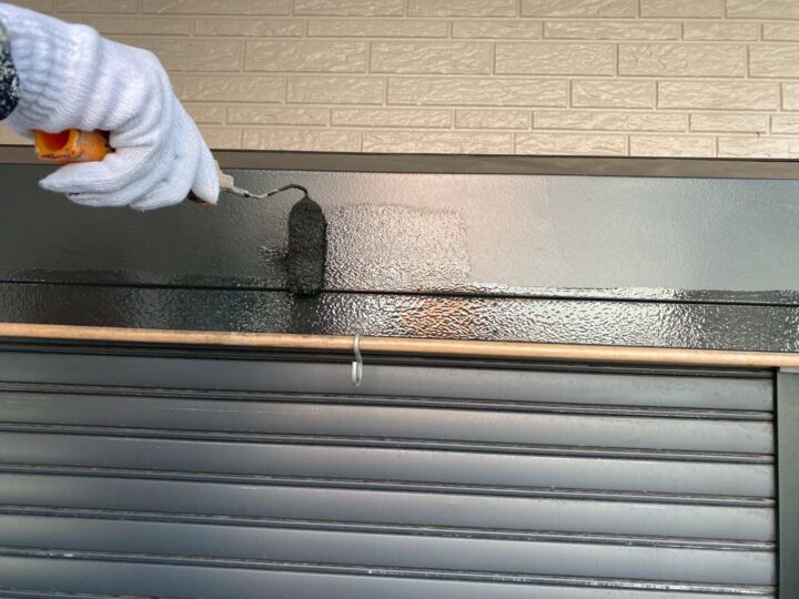 付帯部 シャッターボックス 上塗り(ユメロックDX)