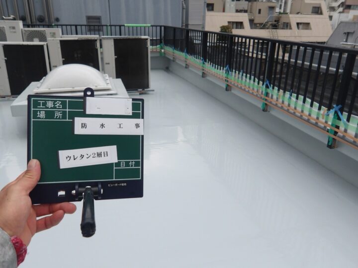 屋上 ウレタン2層目
