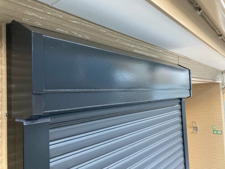 付帯部 シャッターボックス 完工