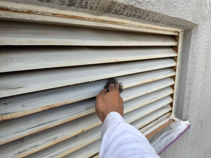 付帯部 換気口 研磨