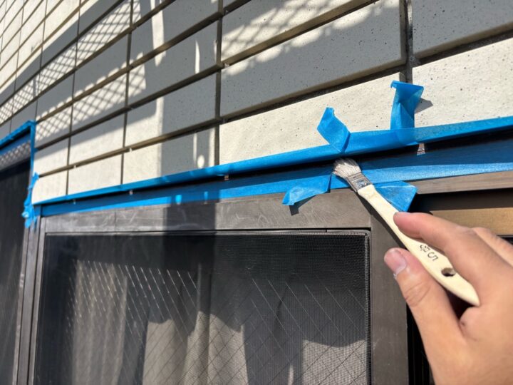 シーリングプライマー塗布