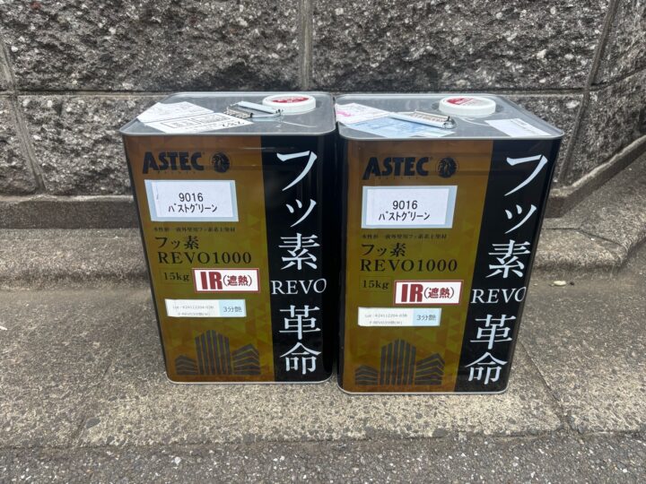 外壁 中塗り上塗り使用塗料