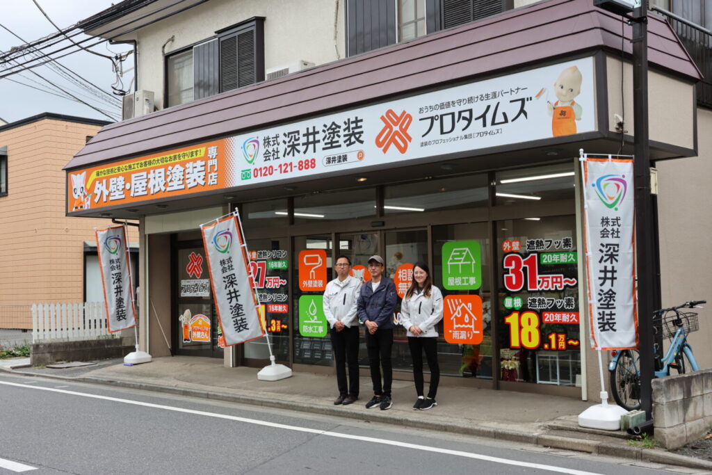 練馬店オープン日の写真